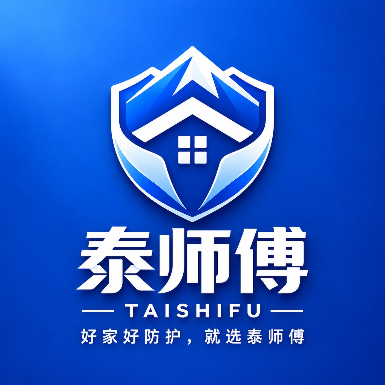 泰师傅Logo